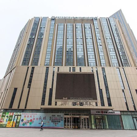 Metropolo Hotel Shijiazhuang Yuhua Wanda Plaza Zewnętrze zdjęcie