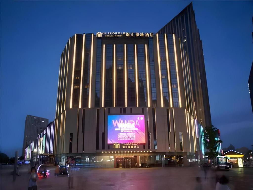 Metropolo Hotel Shijiazhuang Yuhua Wanda Plaza Zewnętrze zdjęcie
