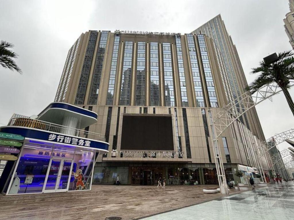 Metropolo Hotel Shijiazhuang Yuhua Wanda Plaza Zewnętrze zdjęcie
