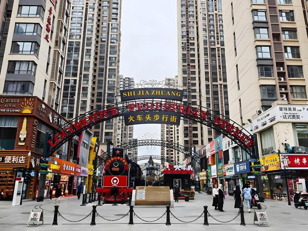Metropolo Hotel Shijiazhuang Yuhua Wanda Plaza Zewnętrze zdjęcie
