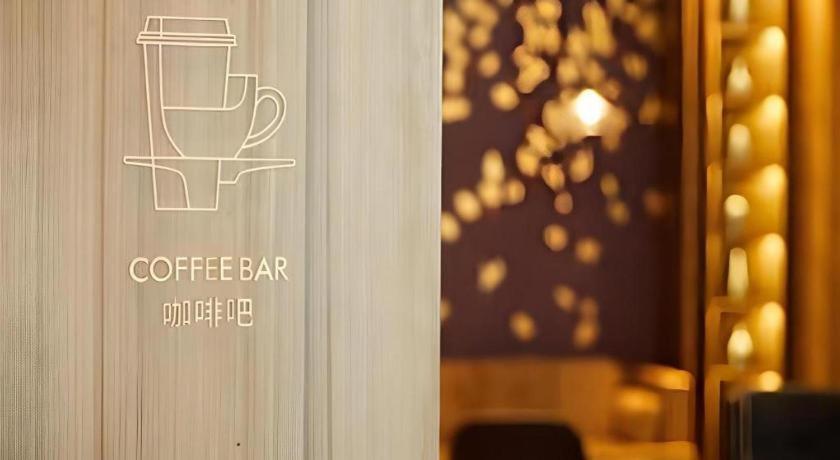 Metropolo Hotel Shijiazhuang Yuhua Wanda Plaza Zewnętrze zdjęcie