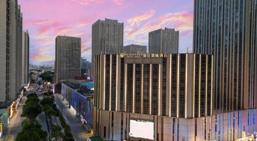 Metropolo Hotel Shijiazhuang Yuhua Wanda Plaza Zewnętrze zdjęcie