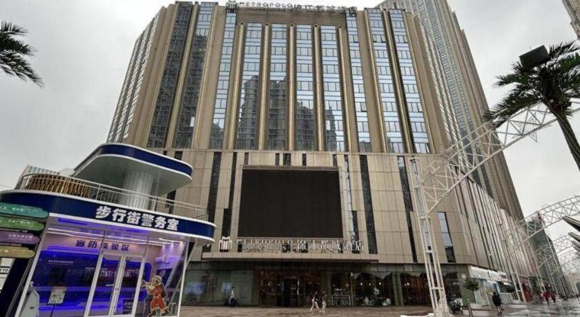 Metropolo Hotel Shijiazhuang Yuhua Wanda Plaza Zewnętrze zdjęcie