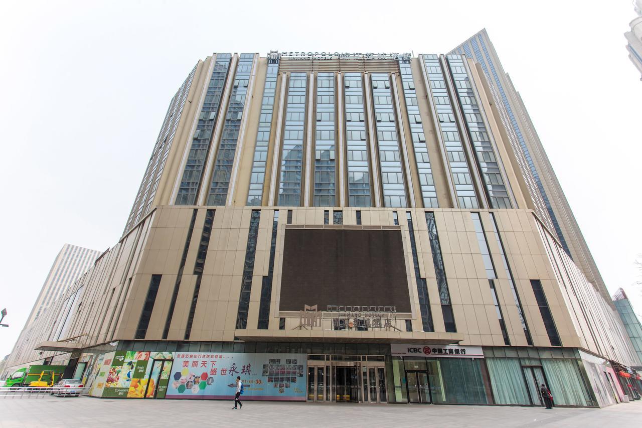 Metropolo Hotel Shijiazhuang Yuhua Wanda Plaza Zewnętrze zdjęcie